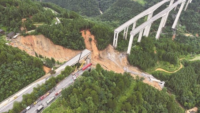 The 24 June 2025 landslide at Houzihé Grand Bridge in Guizhou, China